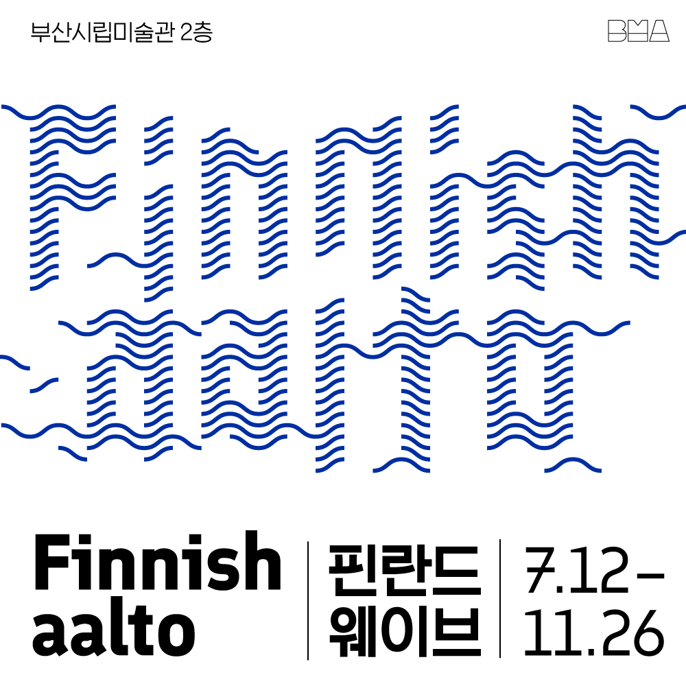 Finnish aalto